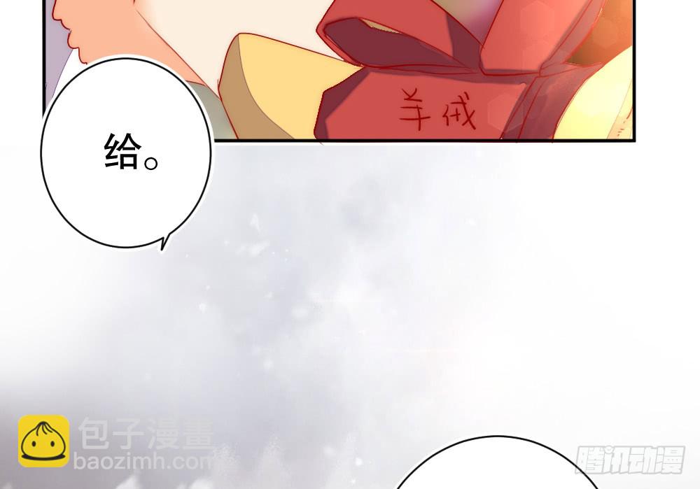 圣诞番外22