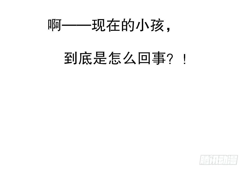 圣诞番外35