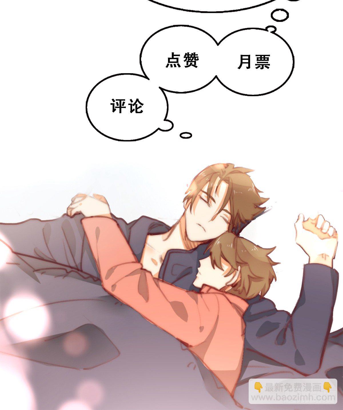 周更通知2