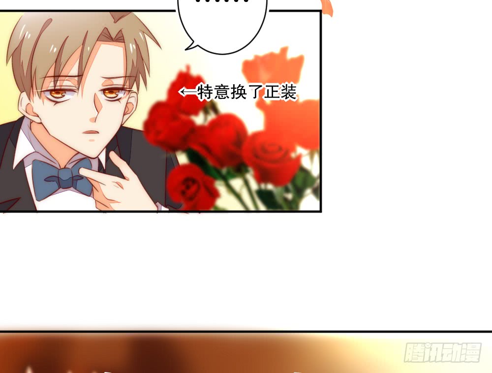情侣卡座10