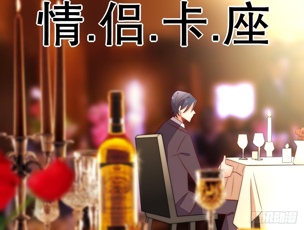 情侣卡座11