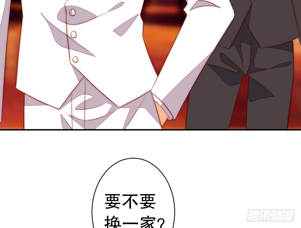 情侣卡座14