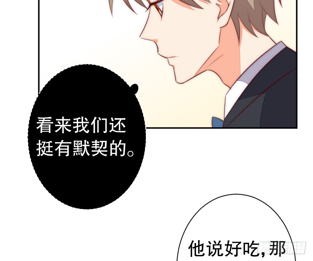 情侣卡座22
