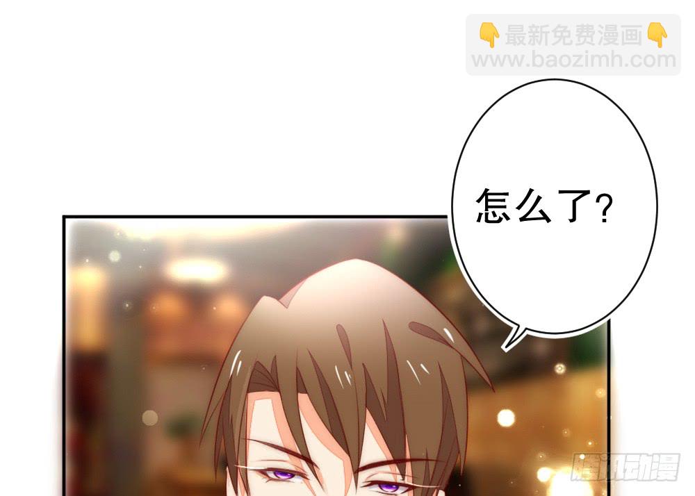 情侣卡座36