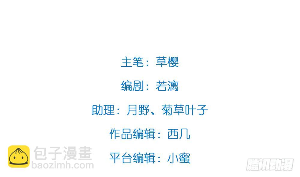 情侣卡座4
