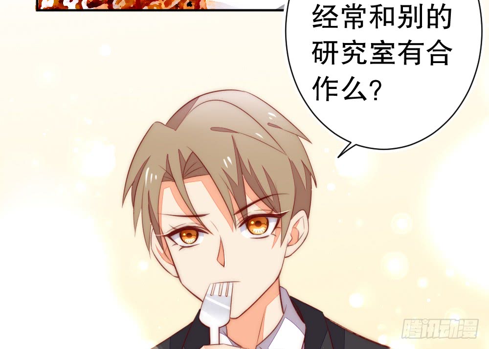 情侣卡座41