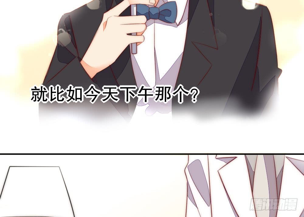 情侣卡座42