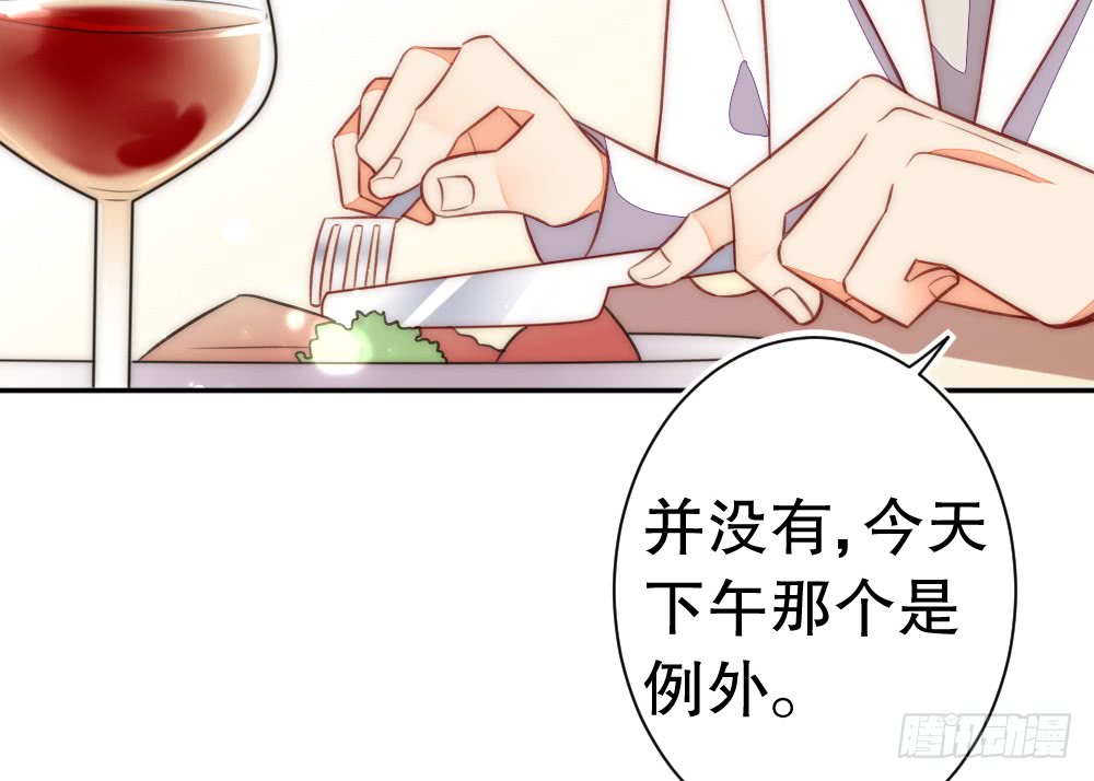 情侣卡座43