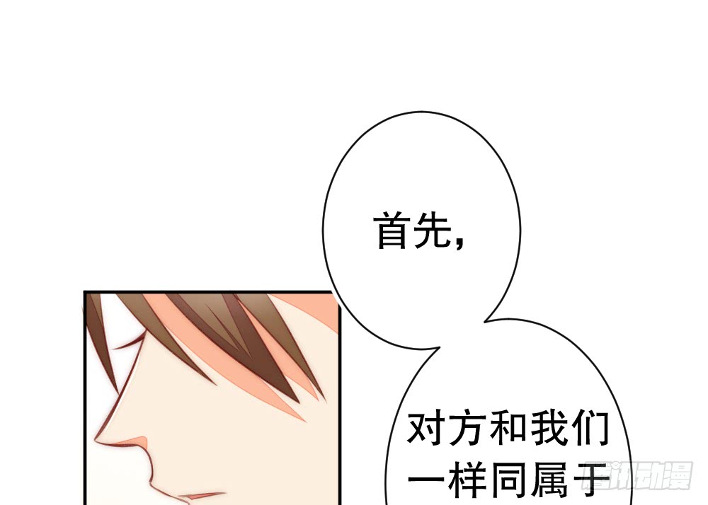 情侣卡座45