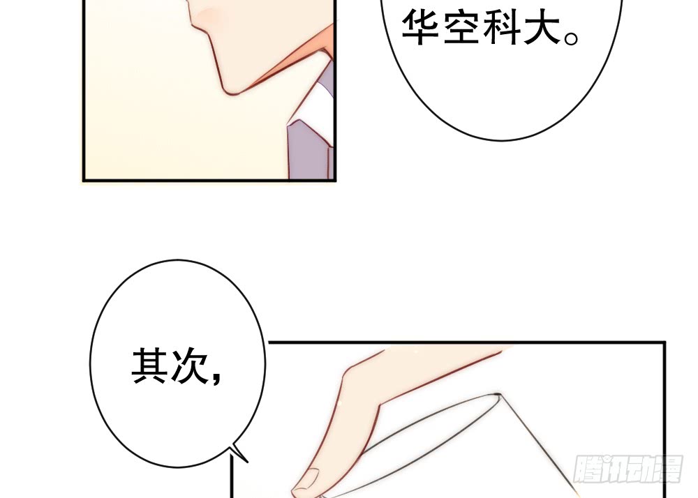 情侣卡座46