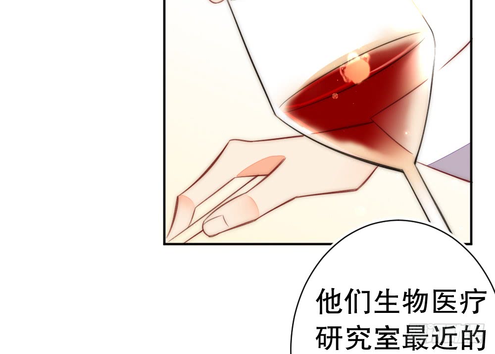 情侣卡座51