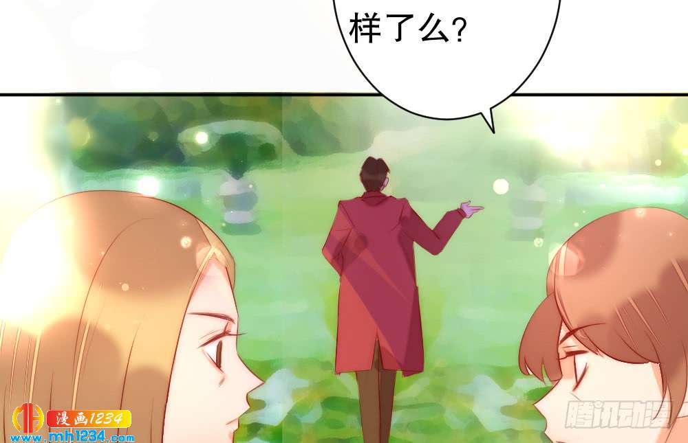 我想知道你的一切13