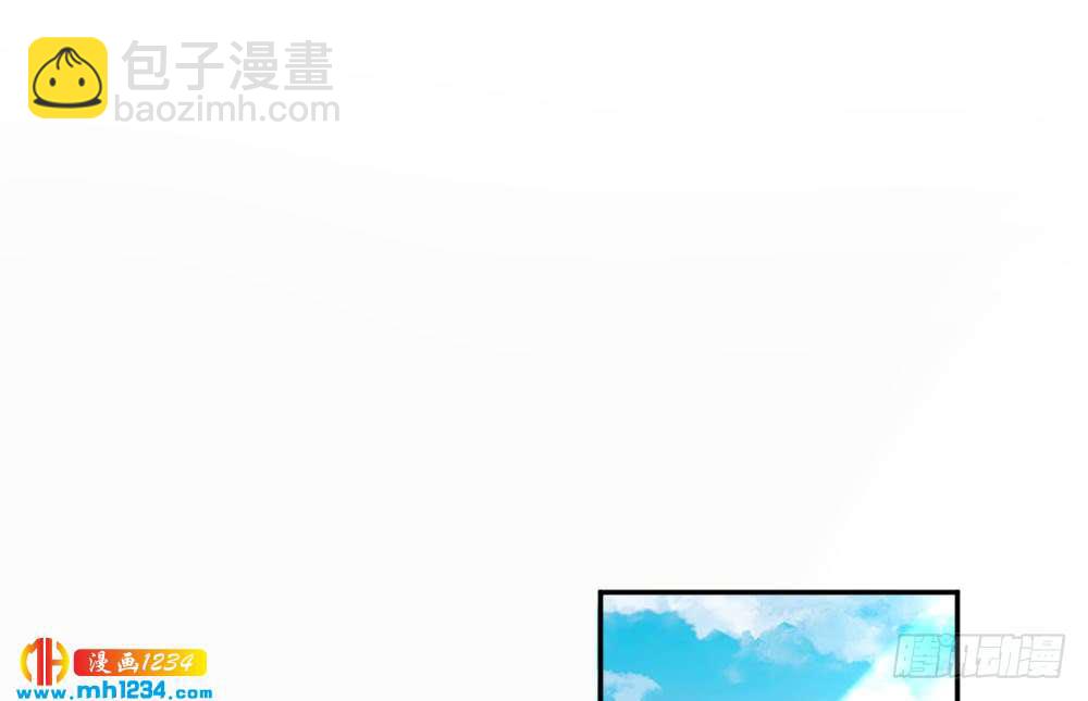 我想知道你的一切17
