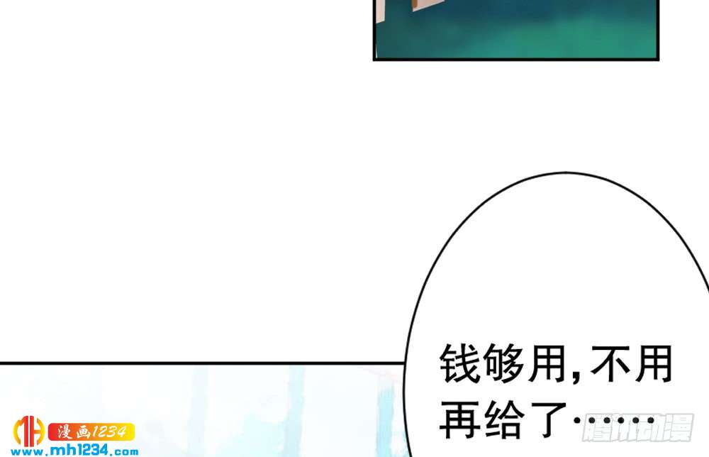 我想知道你的一切30