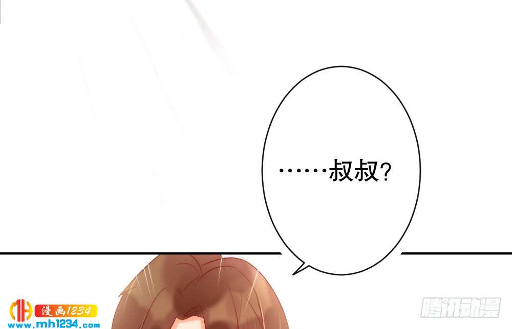 我想知道你的一切39