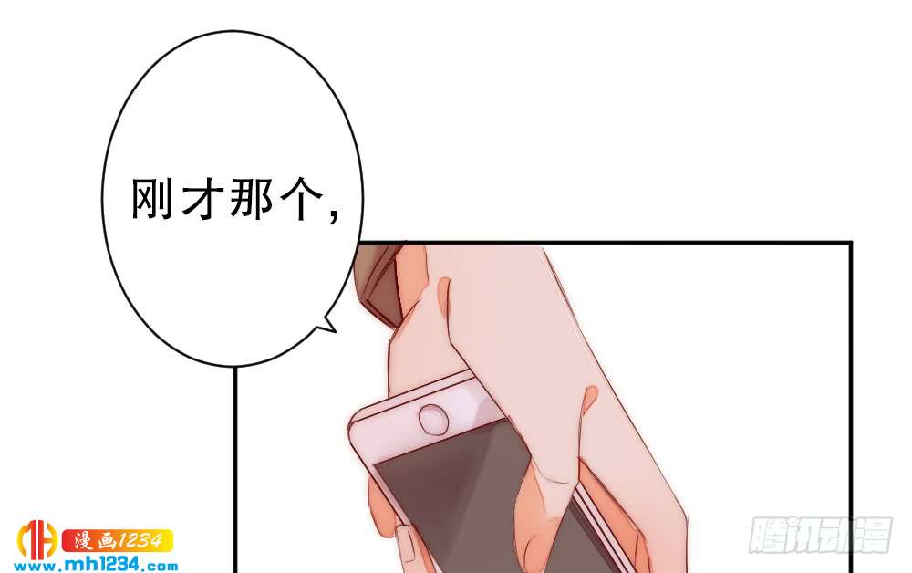 我想知道你的一切57