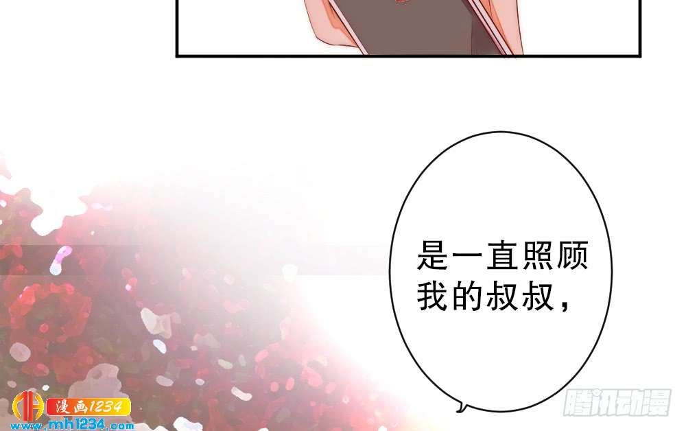我想知道你的一切58