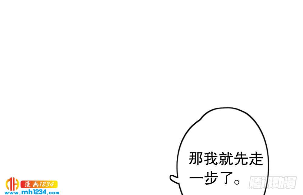 我想知道你的一切6