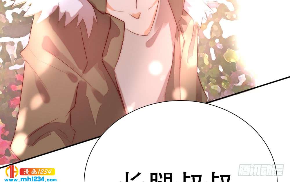 我想知道你的一切60