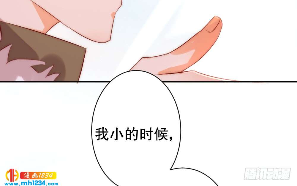 我想知道你的一切63
