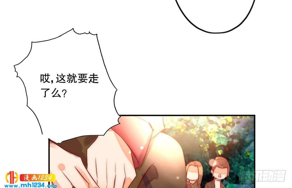 我想知道你的一切7