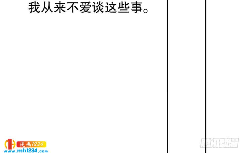 我想知道你的一切72