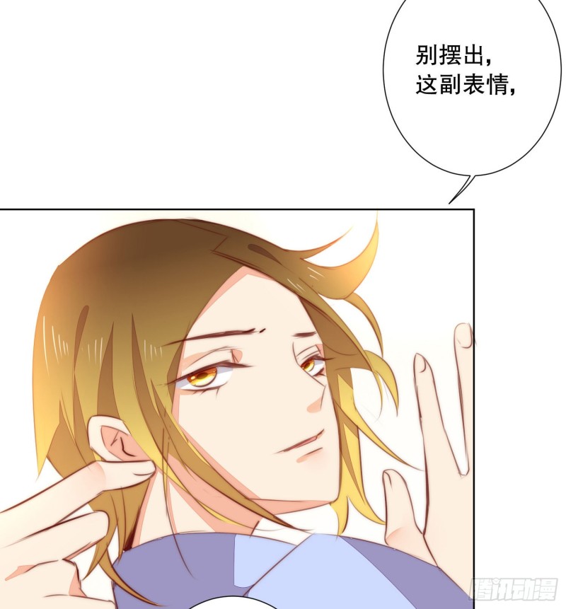 姐弟情深11