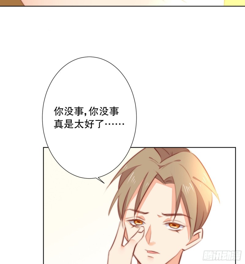 姐弟情深13