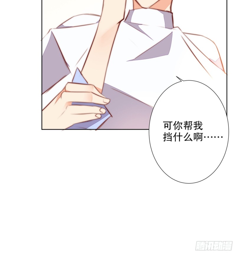 姐弟情深14