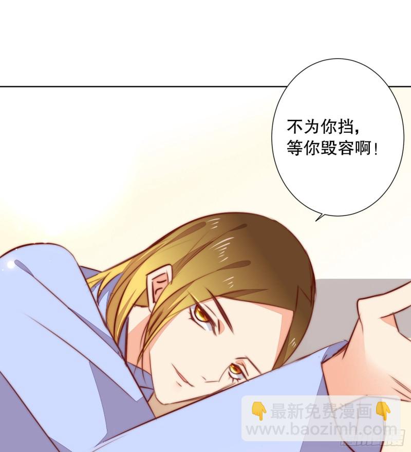 姐弟情深15