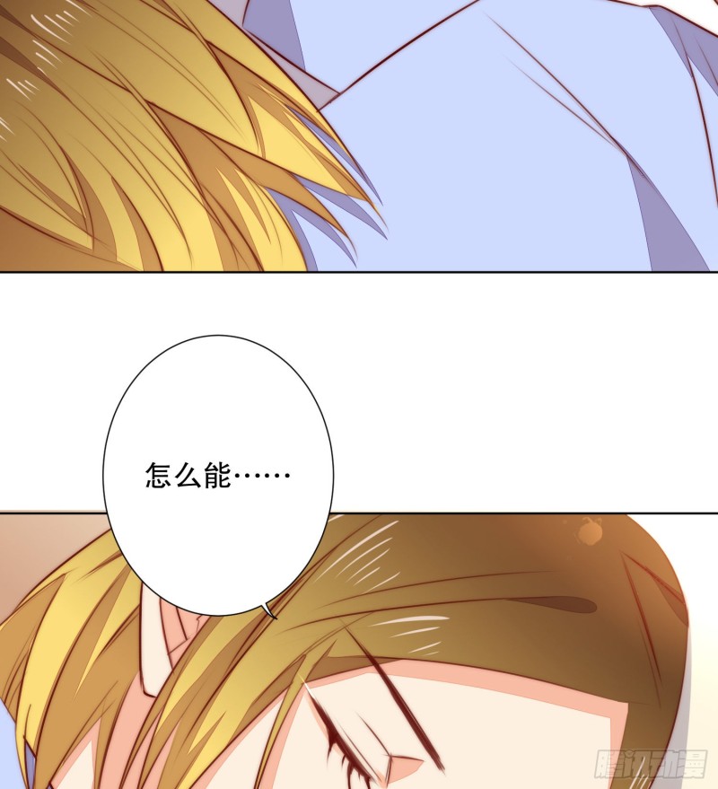姐弟情深17