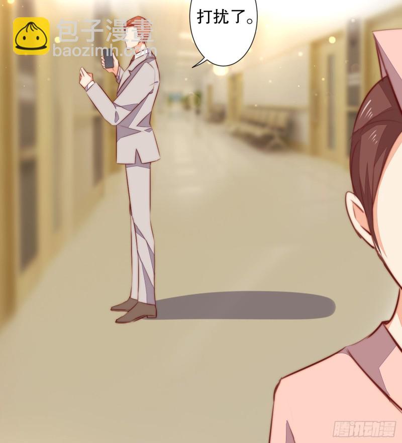 姐弟情深19