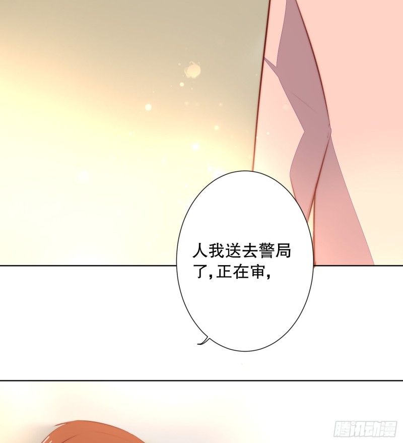 姐弟情深20