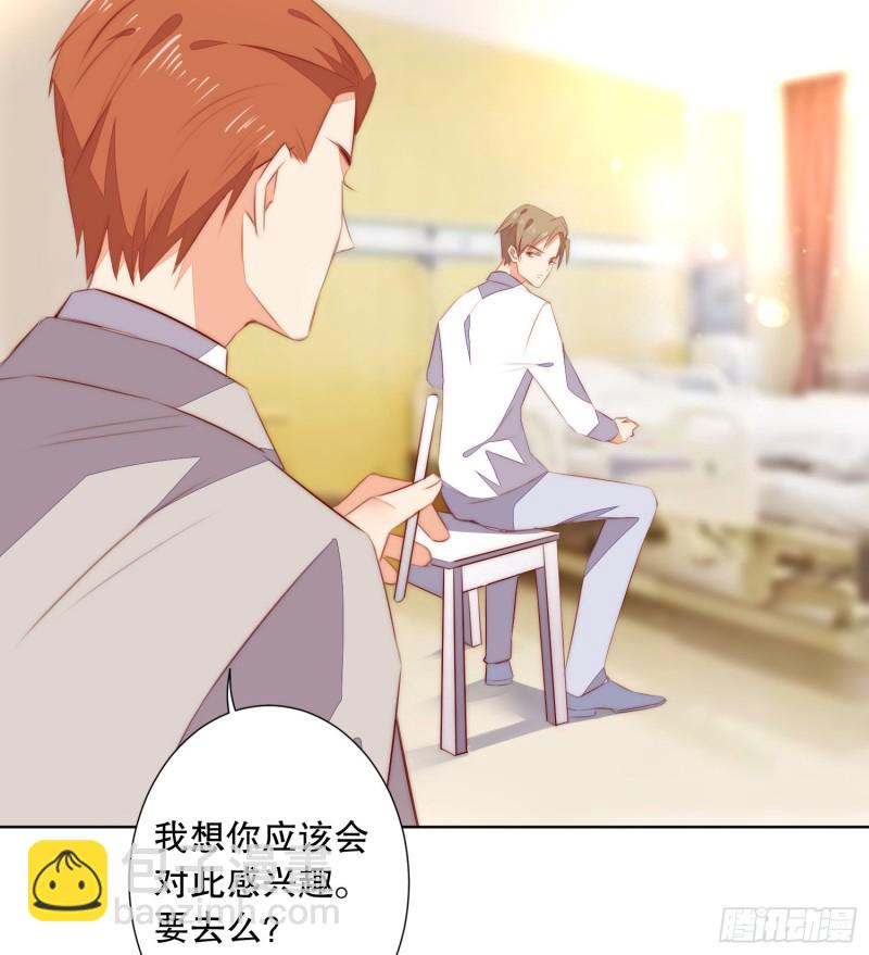 姐弟情深21