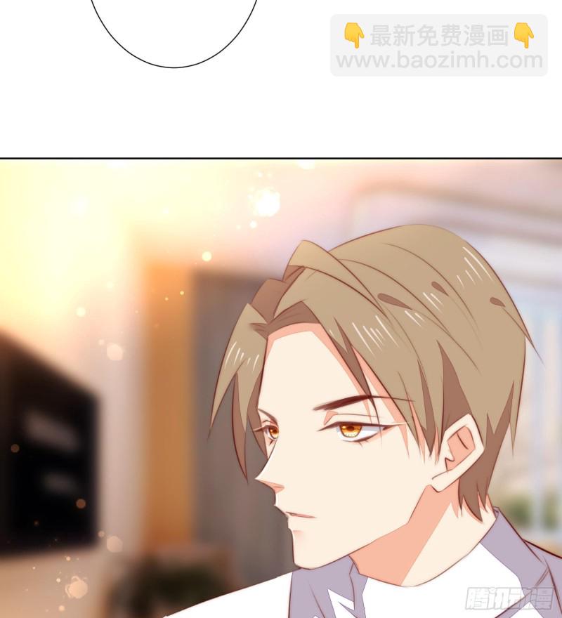 姐弟情深22