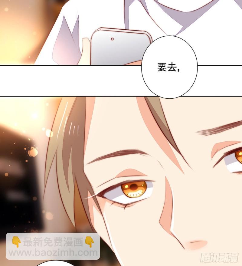 姐弟情深23