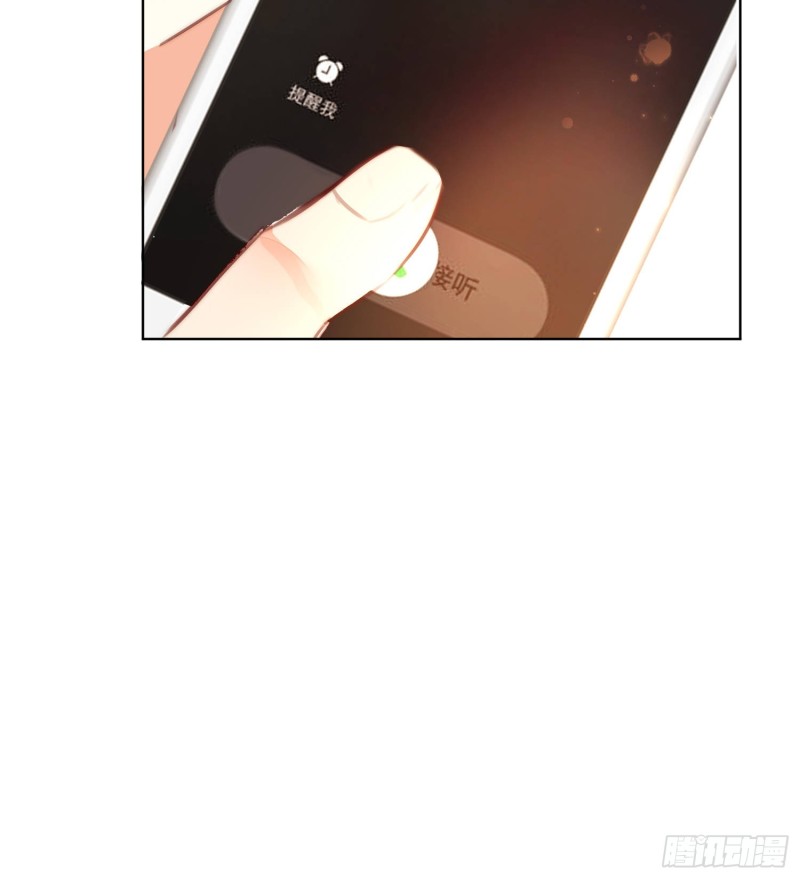 姐弟情深26
