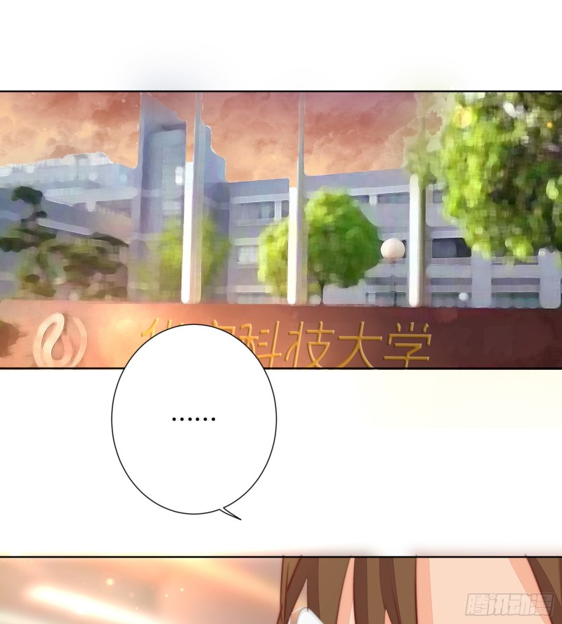 姐弟情深27