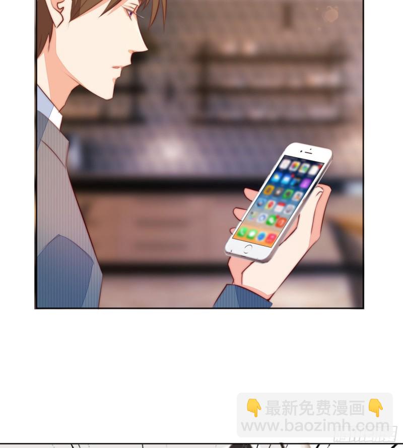 姐弟情深29
