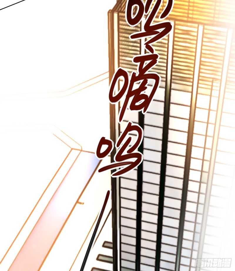 姐弟情深3