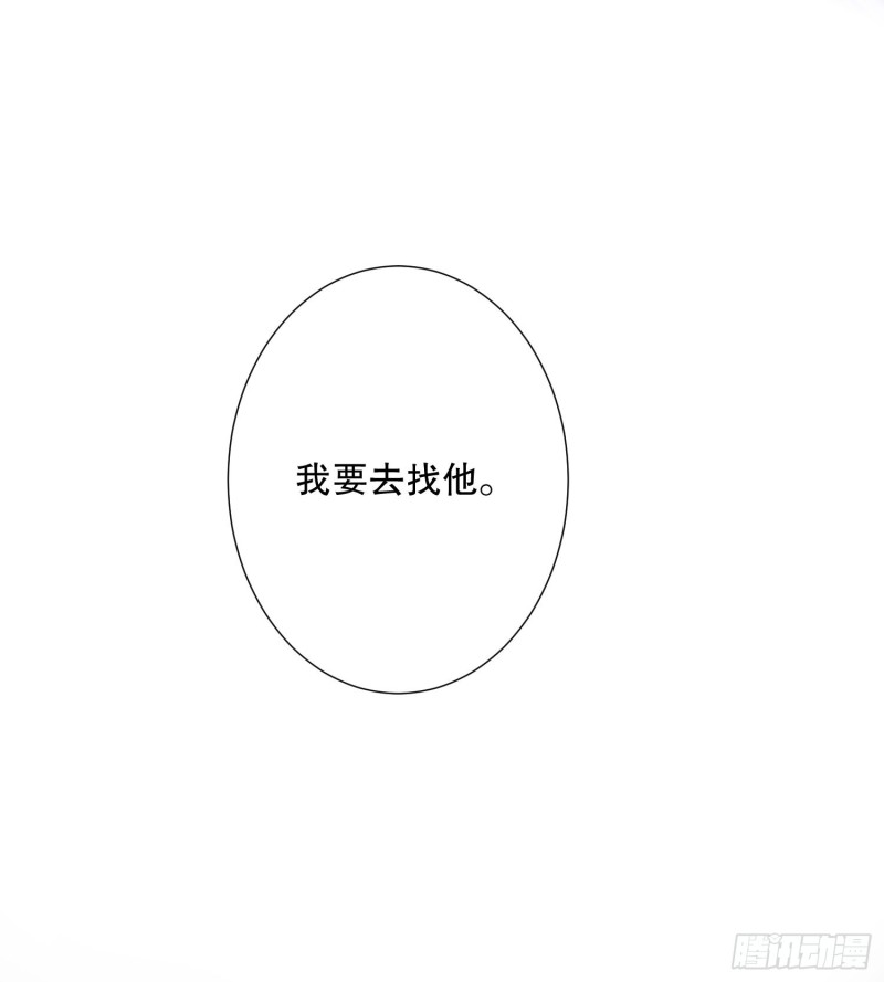 姐弟情深35