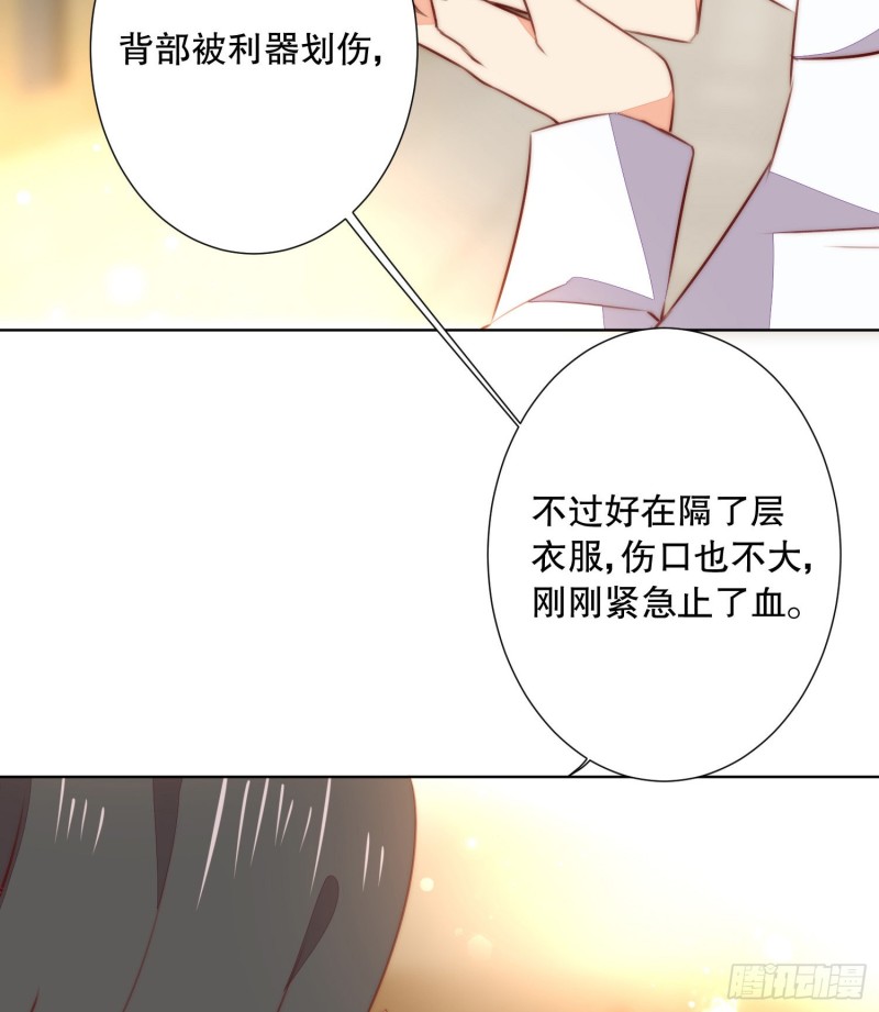 姐弟情深6