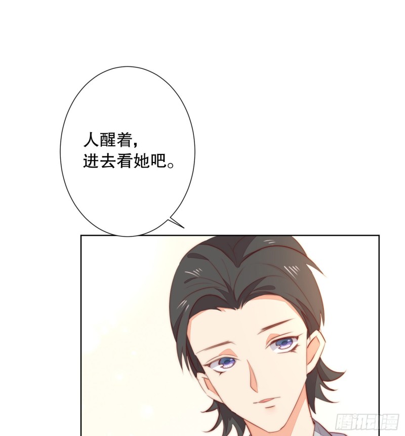 姐弟情深8