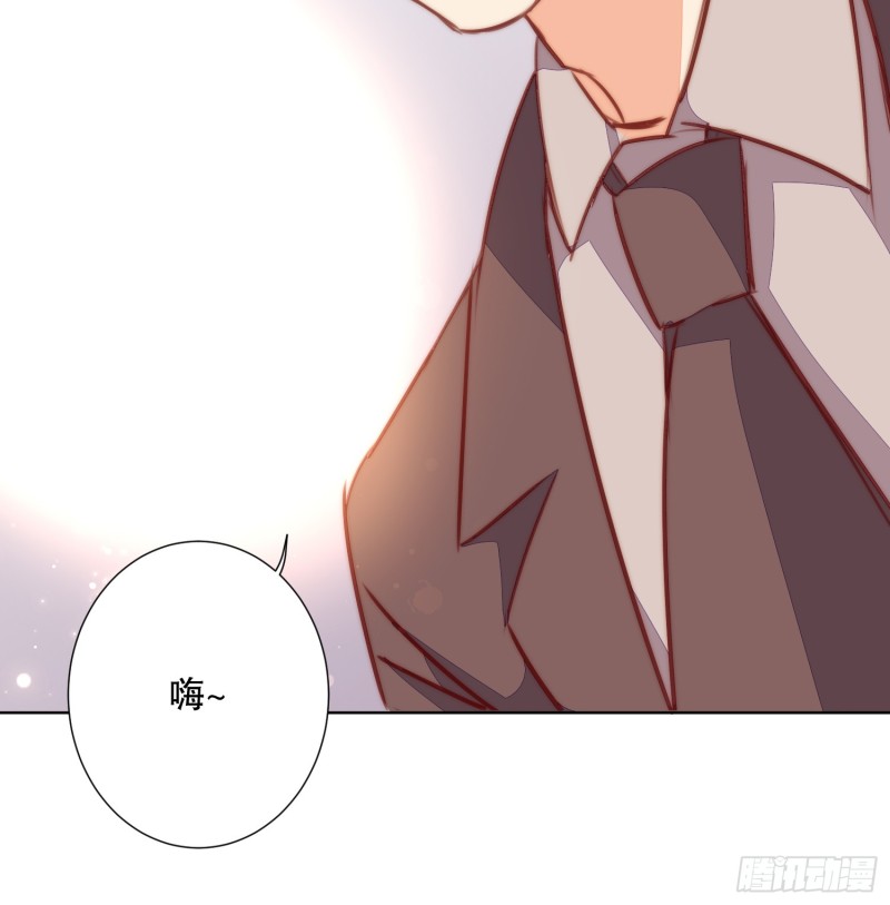 APP的真相18