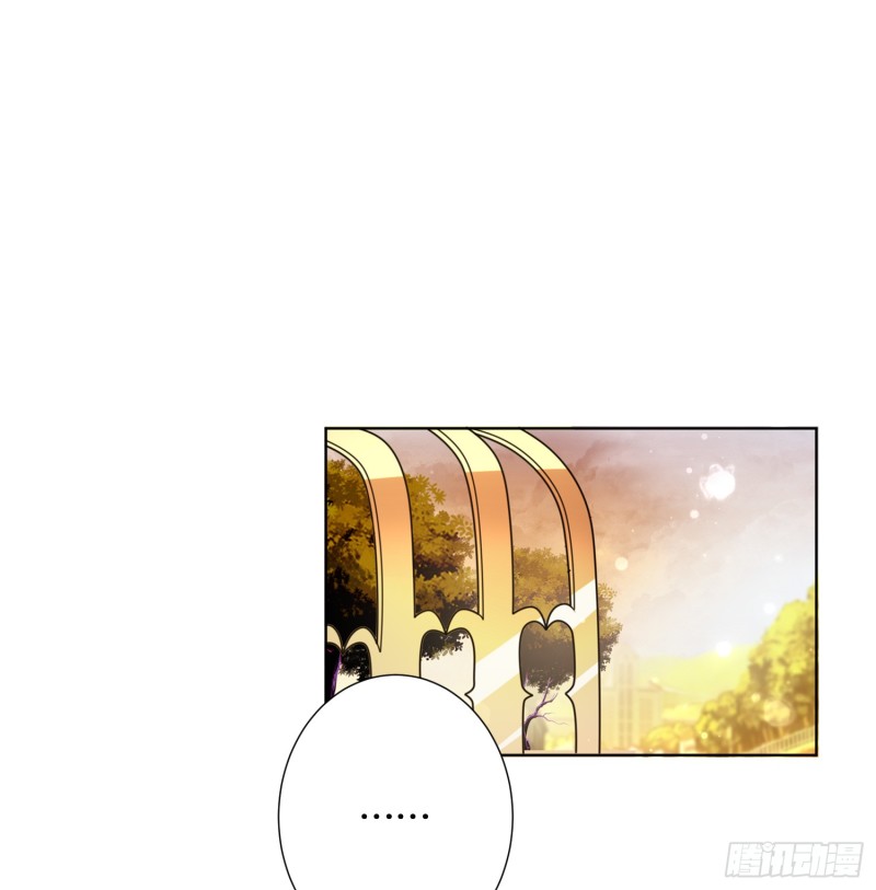 APP的真相2