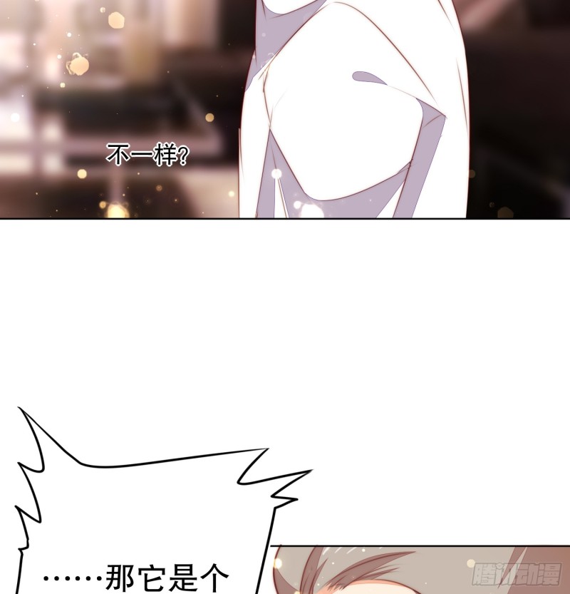 APP的真相25