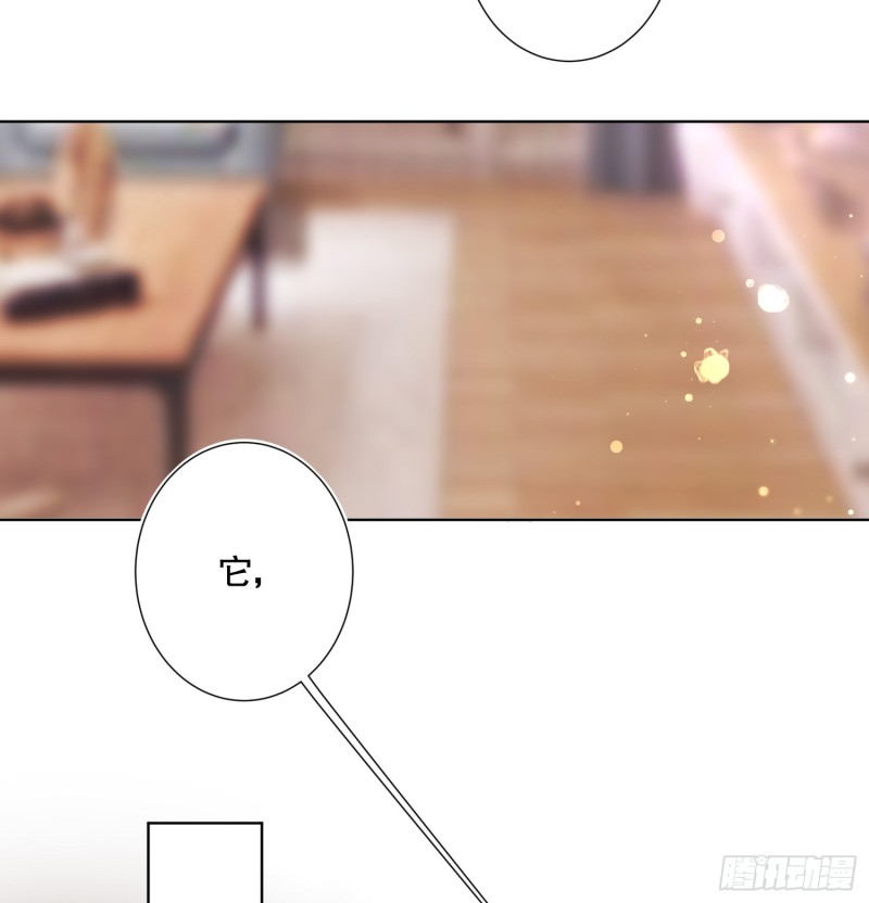 APP的真相27