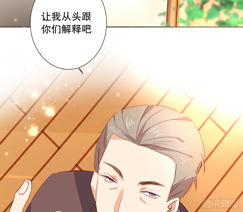 APP的真相47