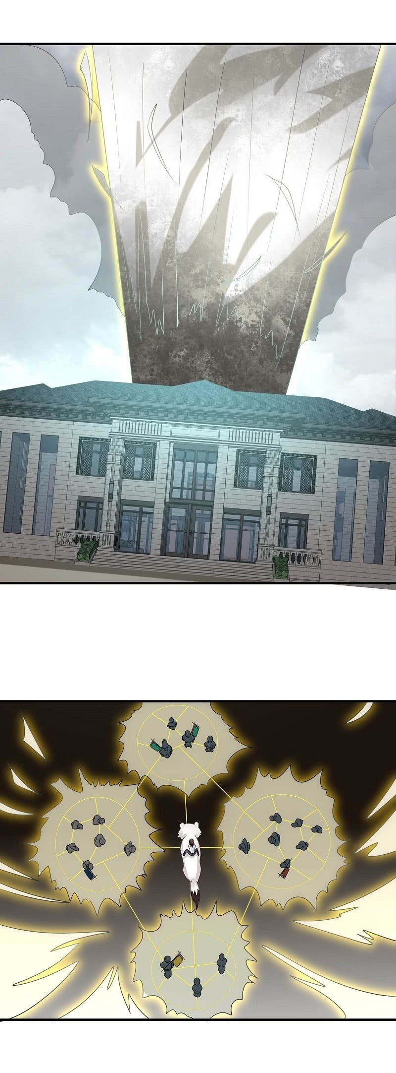 周天星斗大阵7