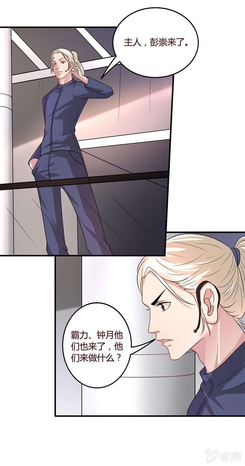 百国混战0